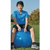 S&S Worldwide Hop Ball for Kids. Giant 28" Diameter Ball is Great for Kids 10 and Up. Durable Roto-Molded Vinyl Ball. Perfect for Field Day, Relay Races, Camps and Backyard Fun. view 2