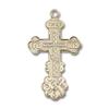 14kt Yellow Gold Cross Medal 1 1/2 x 7/8 inches view 1