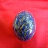 Flo4318 Laspiz Lazuli Sphere view 2