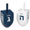 RITE LITE Blue/White Large Wood Dreidels, 2.75", Set of 2/Gift Box view 1