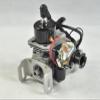 GOWE 26cc RC Boat Engine view 3