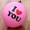 100 Pcs Pink " I Love You" Latex Balloons Party Favor wedding Birthday US SELLER SHIP FAST view 1