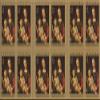 2007 Xmas Madonna and Child 41 Cent Stamps Booklet of 20 Scott 4206a view 1