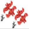 Generic RPM RC (Red) Front & Rear Axle Carriers for Traxxas 1/16 E-Revo, Slash, Summit 4x4 VXL view 1