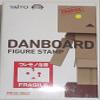 DDANBOARDTAITO  view 1