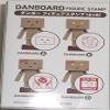 DDANBOARDTAITO  view 2