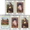 Aden - Upper Yafa 23A-27A (Complete.Issue.) unmounted Mint/Never hinged ** MNH 1967 Paintings Out The Louvre (Stamps for Collectors) Painting view 1