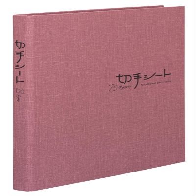 Teji sheetlet B type B5 mount 24 sheets red KB-32N-04