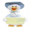 Mother Goose - Blue view 1