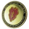U.S. ARMY 25th Infantry Division GP coin 1069# view 1