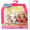 Barbie Puppy Pet Pack view 1