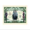 American Art Classics Pack of 5-9/11 10th Anniversary WTC Memorial Commemorative Bills - Never Forget view 2