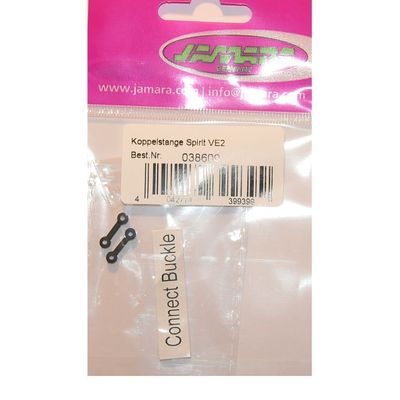 Jamara 38609 Coupling for 3+2CH Gyro Spirit Helicopter, Multi Color