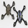 Jamara 38639 Canopy for Camostro Quadrocopter, Multi Color view 1