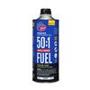 VP Racing Fuels 6235 SEF 50:1 Premixed 2-Cycle Small Engine Fuel, 1 Quart view 1