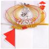 Suzuki  Always Bag Gold Sealed Premium Pack in Gold Scratch-Proof Round Crane  0760 view 1