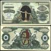 American Art Classics Libra Zodiac Million Dollar Bill in Protective Holder view 1
