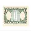 American Art Classics Set of 100 - Zero Dollar Bill view 3