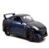 Jada Toys Fast & Furious Nissan GTR Blue 1:24 Diecast view 2