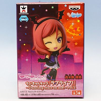    Dancing stars on me! vol.2   