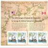 1606 Voyage of Samuel De Champlain U.S. / Canada Sheet of Four Scott 4074 view 1