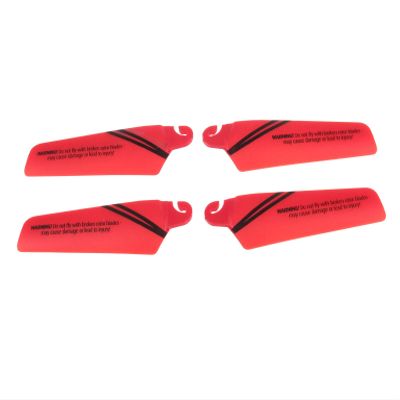 Revell 44177 Rotor Set (23955), Multi Colour