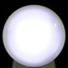 FlashingBlinkyLights Light Up White Glowing LED Ring (Set of 12) view 4