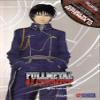 Funimation Fullmetal Alchemist, Volume 12: The Truth Behind Truths (Episodes 45-48) DVD view 3