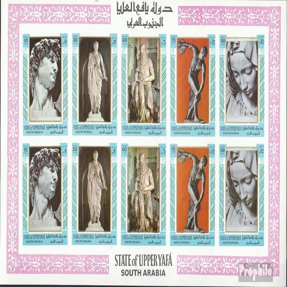Aden - Upper Yafa 17B-21B Sheetlet (Complete.Issue.) unmounted Mint/Never hinged ** MNH 1967 Sculptures (Stamps for Collectors) Sculptures