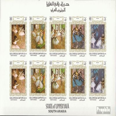 Aden - Upper Yafa 56B-60B Sheetlet (Complete.Issue.) 1967 Paintings - Ballet Scenes (Stamps for Collectors) Painting