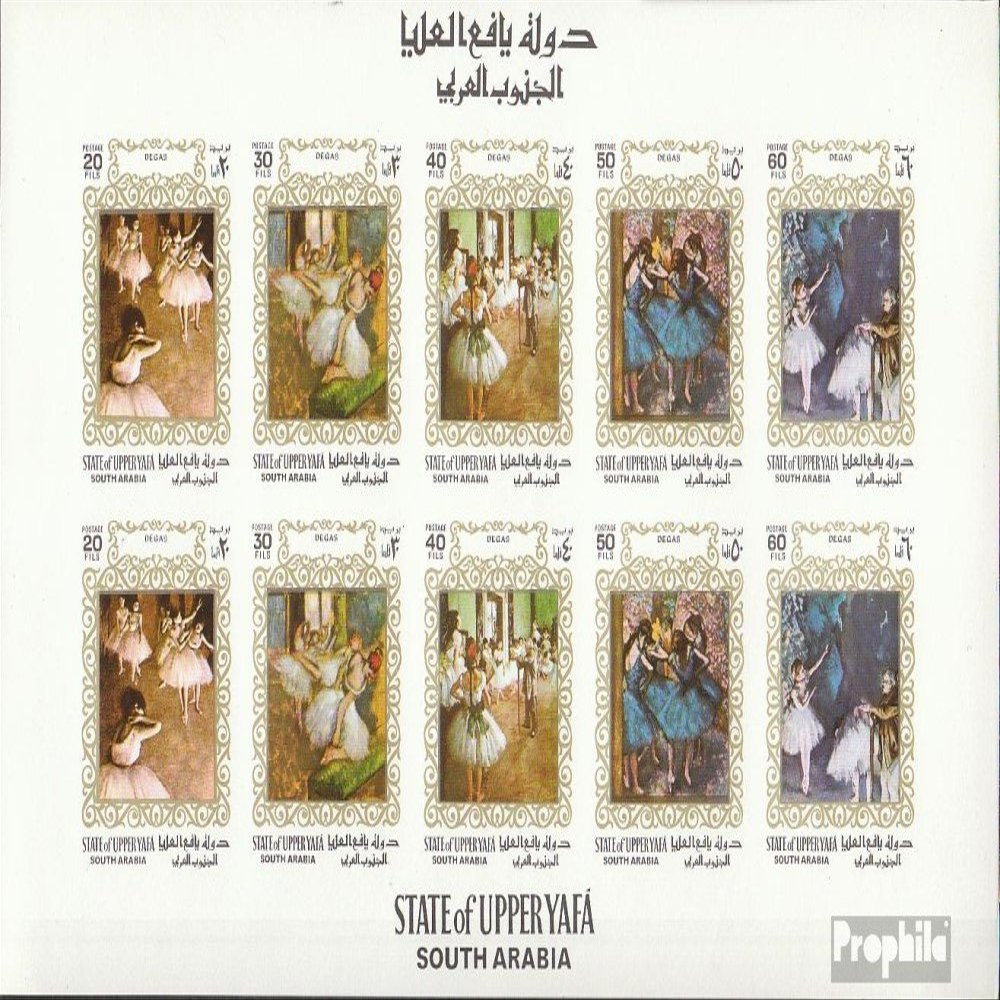 Aden - Upper Yafa 56B-60B Sheetlet (Complete.Issue.) 1967 Paintings - Ballet Scenes (Stamps for Collectors) Painting