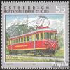 Austria 2547 (Complete.Issue.) unmounted Mint/Never hinged ** MNH 2005 Railway (Stamps for Collectors) Trains/Railway/funicular view 1