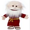 14" Noah, Bible Character, Hand Puppet view 1