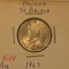 1962 Brilliant Uncirculated Panama 1/4 Balboa view 3