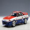 Nissan Skyline Gt-R (R32) Australian Bathurst Winner 1991 Richards/Skaife #1 1/18 by Autoart 89180 view 1