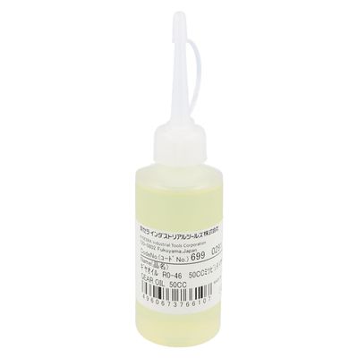 ryo-bi (Ryobi) For Winch oil (Gear Oil CC) 6990291