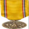 American Defense Miniature Medal view 1