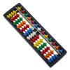 Wowlife 13 Digits Rods with Colorful Beads Plastic Abacus Arithmetic Soroban Kid's Calculating Tool view 3