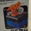 RadioShack RC Dinosaur Kit 2800048. 556 view 2