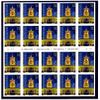 1996 Tennessee Bicentennial 1796 Stamps: Sheet of 20 32-cent Self-Adhesive Stamps, Scott 3070 view 1