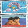 Andorra - French Post 488,490 (Complete.Issue.) unmounted Mint/Never hinged ** MNH 1996 skimeisterschaft, Sonderschule (Stamps for Collectors) view 1