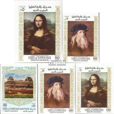 Aden - Upper Yafa 23B-27B (Complete.Issue.) ungezhnte Stamps unmounted Mint/Never hinged ** MNH 1967 Paintings Out The Louvre (Stamps for Collectors) Painting