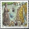 Finland - Aland 105 (Complete.Issue.) unmounted Mint/Never hinged ** MNH 1995 1000. Birthday King Olaf II. (Stamps for Collectors) view 1