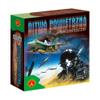 AIR BATTLE 001730 view 1