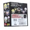 Animewild Nobunaga The Fool Picktam! Rubber Trading Strap (1 Random Blind Box) view 2
