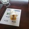 Just Dough It 7.5'' Spilled Disposable Cup of Coffee Replica Prop view 2
