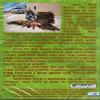 DakotaLine DVD - Kyle Kaatz - Trapline Anecdotes: Back to The Basics view 2