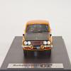 (HobbyJAPAN) Hobby Japan MARK43 1/43 Isuzu Beret GT Type R (PR91W) Maple Orange Finished Product view 4