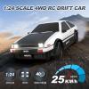 ADUSRIZ RC Drift Car, 1:24 Scale Drift RC Car, 4WD 25KM/H Remote Control High Speed Race Drifting Cars with Drift Tires LED Lights, RC Sport Cars Toys for Adults Boys Girls Kids Gift view 2
