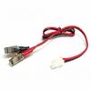 Xipp DCX3000 Xapper 12VDC Input Power Cord view 1